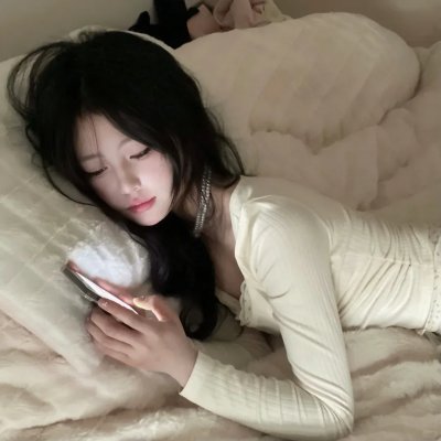 当我死后